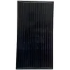 DWS 120 watt mono zonnepaneel